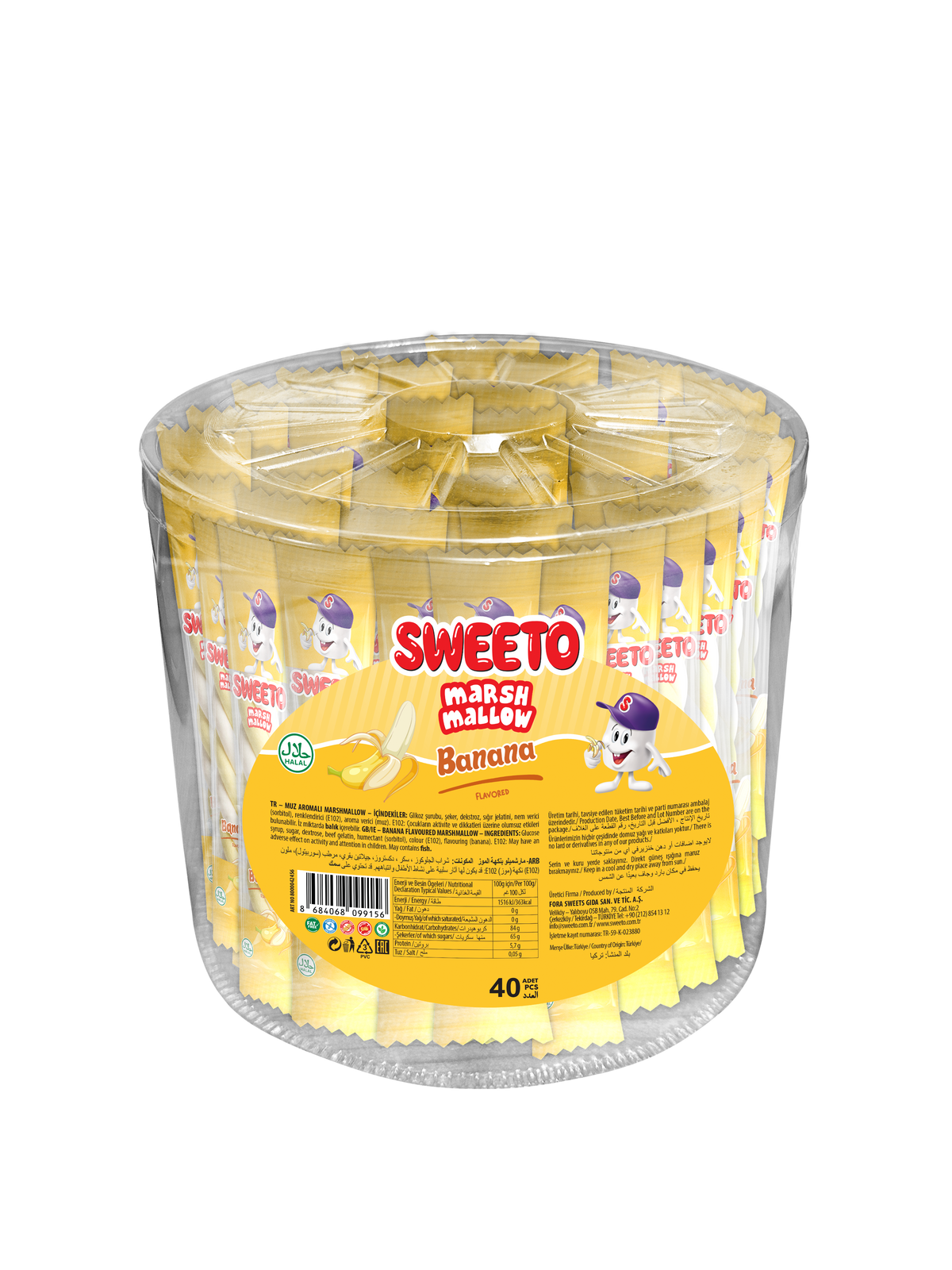 Sweeto Banana Marshmallow 10g