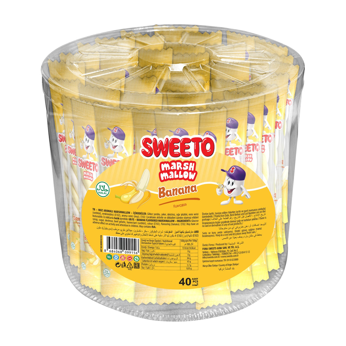 Sweeto Banana Marshmallow Twister 10g, fat-free Halal marshmallow